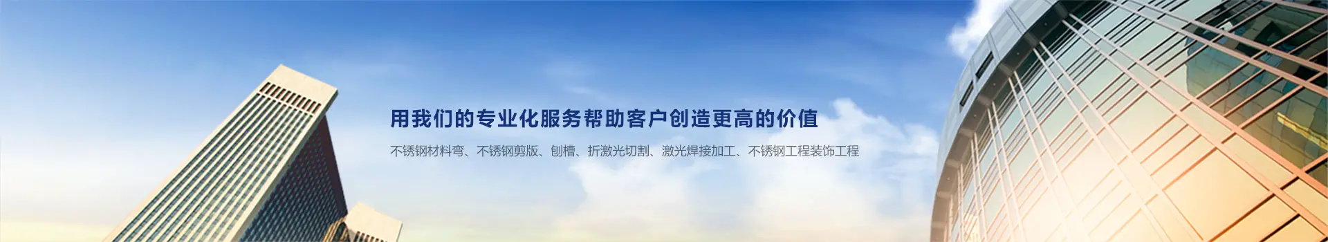 http://www.jnjxf.com/data/images/slide/20190805163112_479.webp