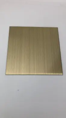 青古铜不锈钢